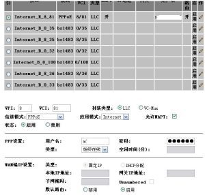 e697a0e6a087e9a2984